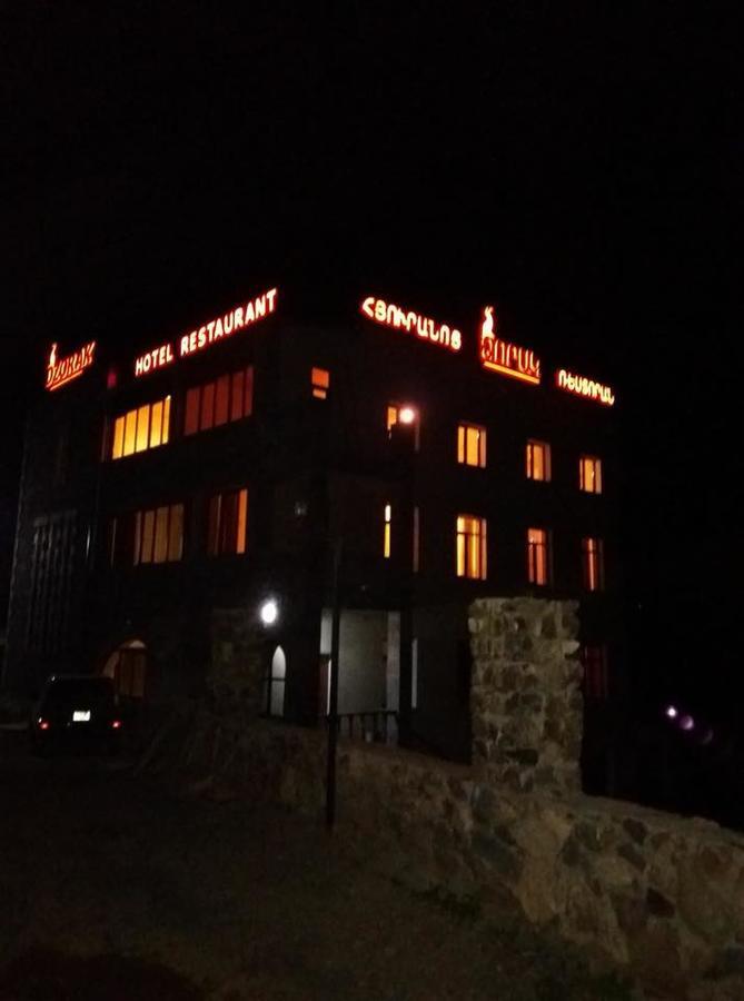 Dzorak Hotel Halidzor Bagian luar foto